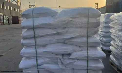 Sodium formate usually comes in the following packaging forms